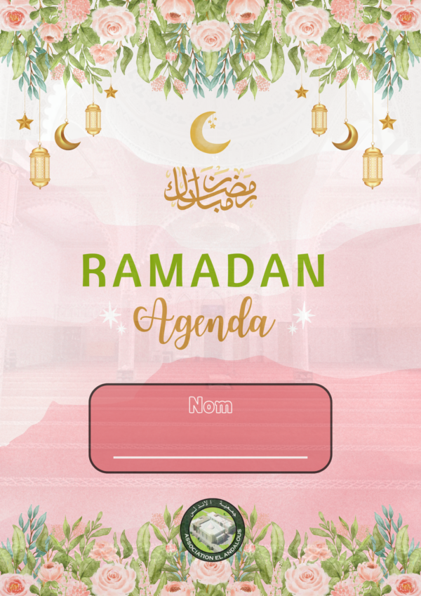 E-Book Ramadan Rose